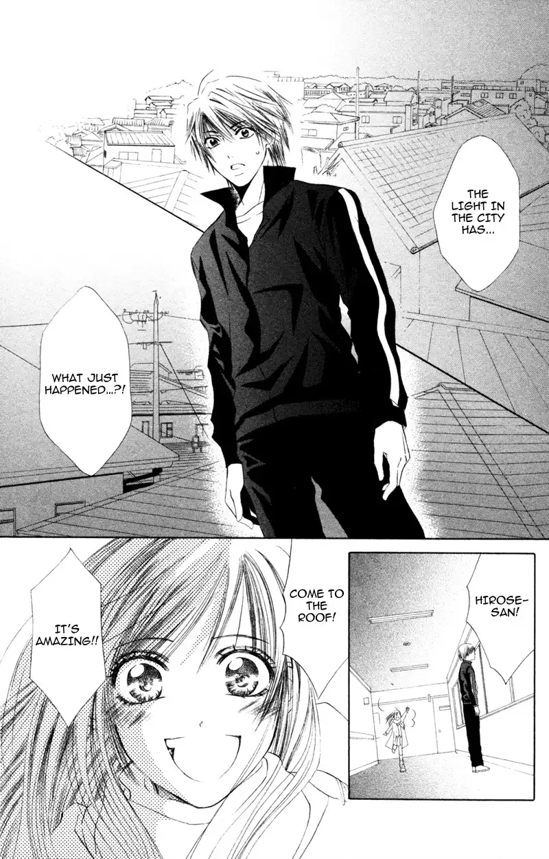 Koi Kyokusei Chapter 3 27